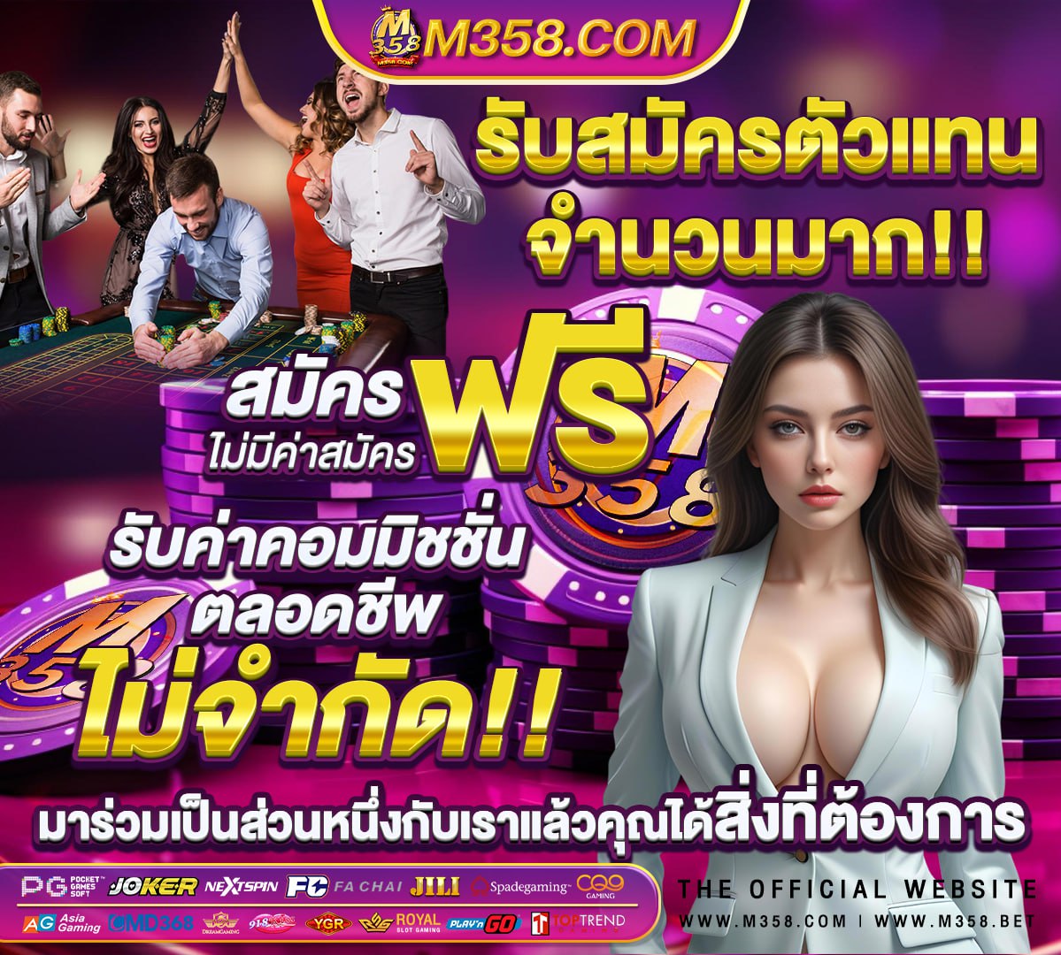 หนังโป้จีนยุคเก่า